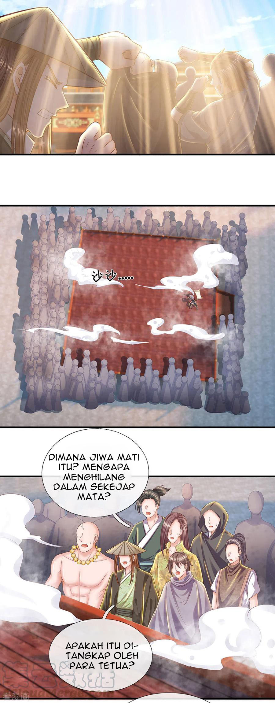 Shura Sword Sovereign Chapter 205 Gambar 16